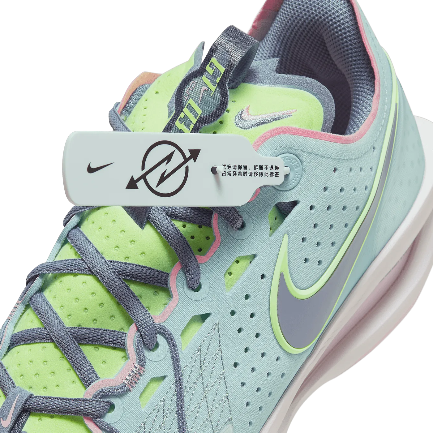 Nike Air Zoom G.T. Cut 3 EP 'Dreamers'