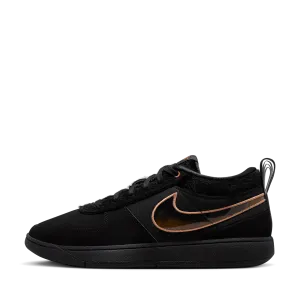 Nike Book 1 EP 'Haven'