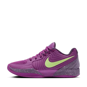 Nike Ja 2 EP 'Purple Sky'